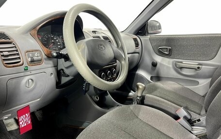Hyundai Accent II, 2008 год, 540 000 рублей, 9 фотография