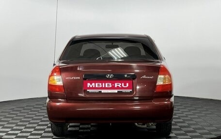 Hyundai Accent II, 2008 год, 540 000 рублей, 6 фотография