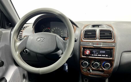 Hyundai Accent II, 2008 год, 540 000 рублей, 14 фотография