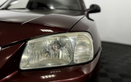 Hyundai Accent II, 2008 год, 540 000 рублей, 17 фотография
