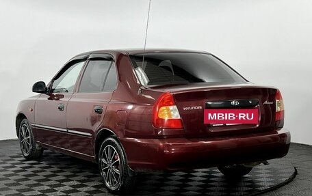 Hyundai Accent II, 2008 год, 540 000 рублей, 7 фотография