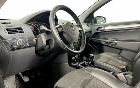Opel Astra H, 2008 год, 470 000 рублей, 7 фотография