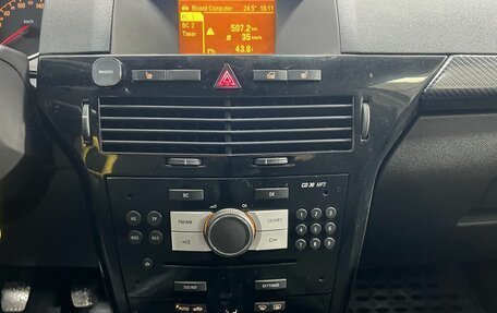 Opel Astra H, 2008 год, 470 000 рублей, 10 фотография