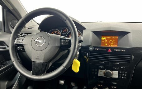 Opel Astra H, 2008 год, 470 000 рублей, 11 фотография
