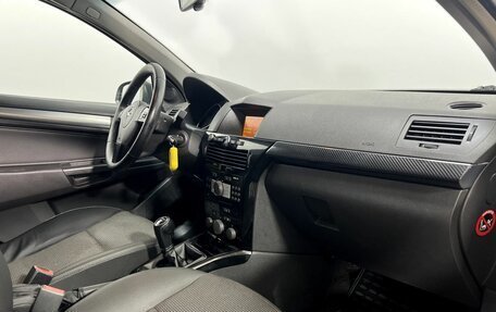 Opel Astra H, 2008 год, 470 000 рублей, 8 фотография