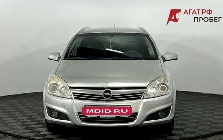Opel Astra H, 2008 год, 470 000 рублей, 2 фотография