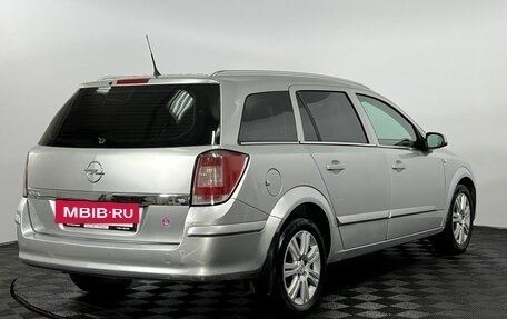 Opel Astra H, 2008 год, 470 000 рублей, 4 фотография