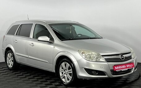 Opel Astra H, 2008 год, 470 000 рублей, 3 фотография