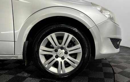 Opel Astra H, 2008 год, 470 000 рублей, 18 фотография