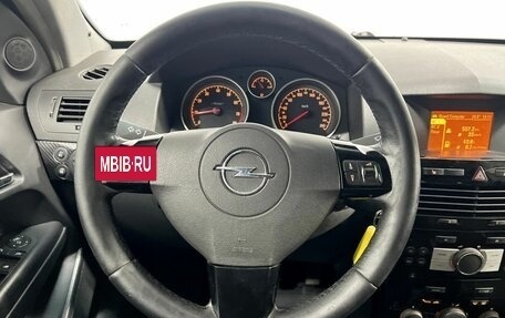 Opel Astra H, 2008 год, 470 000 рублей, 12 фотография