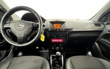Opel Astra H, 2008 год, 470 000 рублей, 9 фотография