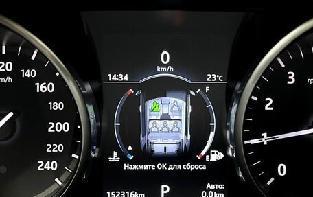 Land Rover Discovery Sport I рестайлинг, 2017 год, 2 190 000 рублей, 12 фотография