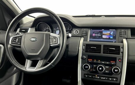 Land Rover Discovery Sport I рестайлинг, 2017 год, 2 190 000 рублей, 11 фотография