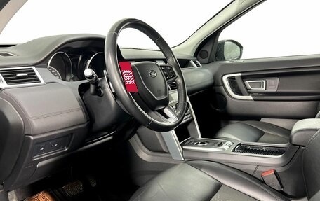 Land Rover Discovery Sport I рестайлинг, 2017 год, 2 190 000 рублей, 7 фотография
