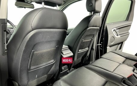 Land Rover Discovery Sport I рестайлинг, 2017 год, 2 190 000 рублей, 8 фотография