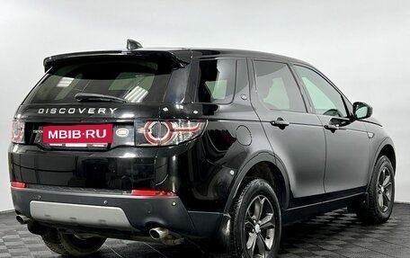 Land Rover Discovery Sport I рестайлинг, 2017 год, 2 190 000 рублей, 5 фотография