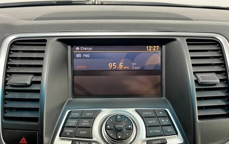 Nissan Teana, 2011 год, 955 000 рублей, 12 фотография