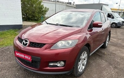 Mazda CX-7 I рестайлинг, 2008 год, 799 900 рублей, 1 фотография