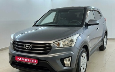 Hyundai Creta I рестайлинг, 2017 год, 1 615 000 рублей, 1 фотография