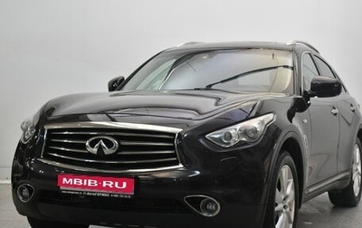 Infiniti FX II, 2013 год, 1 695 000 рублей, 1 фотография
