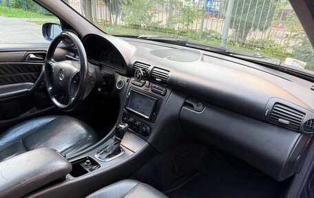 Mercedes-Benz C-Класс, 2002 год, 420 000 рублей, 7 фотография