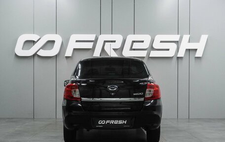 Datsun on-DO I рестайлинг, 2016 год, 549 000 рублей, 4 фотография