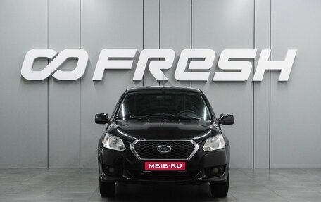Datsun on-DO I рестайлинг, 2016 год, 549 000 рублей, 3 фотография