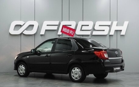 Datsun on-DO I рестайлинг, 2016 год, 549 000 рублей, 2 фотография