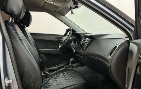 Hyundai Creta I рестайлинг, 2017 год, 1 615 000 рублей, 10 фотография