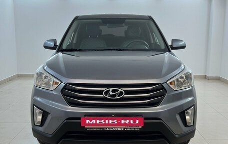 Hyundai Creta I рестайлинг, 2017 год, 1 615 000 рублей, 2 фотография