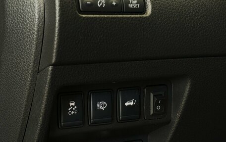 Nissan X-Trail, 2021 год, 2 850 000 рублей, 9 фотография