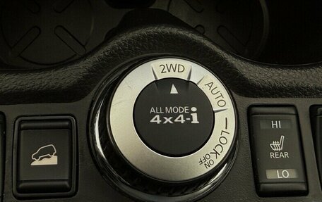 Nissan X-Trail, 2021 год, 2 850 000 рублей, 12 фотография