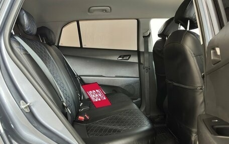Hyundai Creta I рестайлинг, 2017 год, 1 615 000 рублей, 11 фотография