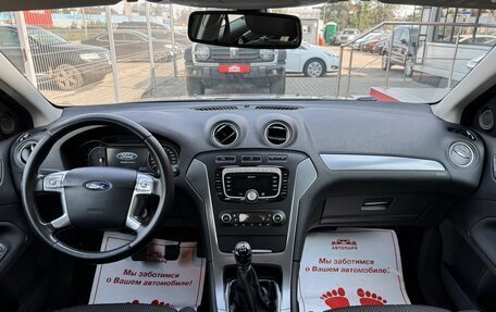Ford Mondeo IV, 2013 год, 999 000 рублей, 16 фотография