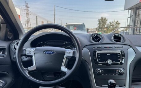 Ford Mondeo IV, 2013 год, 999 000 рублей, 17 фотография