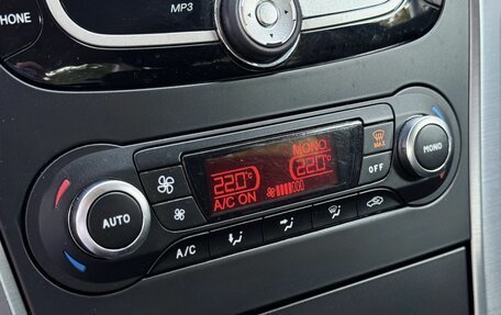 Ford Mondeo IV, 2013 год, 999 000 рублей, 20 фотография