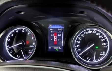 Toyota Camry, 2020 год, 3 100 000 рублей, 15 фотография