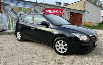 Hyundai i30 I, 2010 год, 650 000 рублей, 1 фотография
