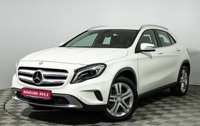 Mercedes-Benz GLA, 2014 год, 1 999 700 рублей, 1 фотография