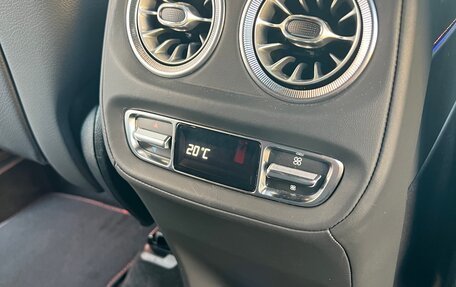 Mercedes-Benz G-Класс AMG, 2025 год, 34 000 000 рублей, 26 фотография