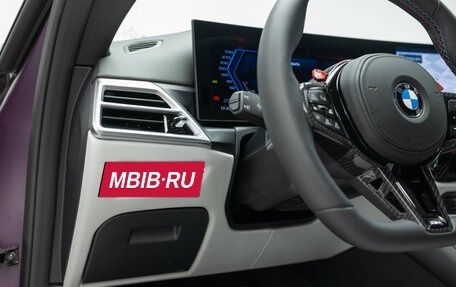 BMW M4, 2025 год, 14 990 000 рублей, 15 фотография