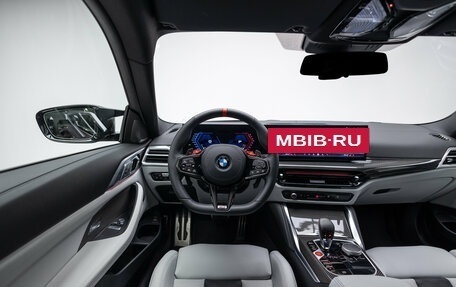 BMW M4, 2025 год, 14 990 000 рублей, 14 фотография