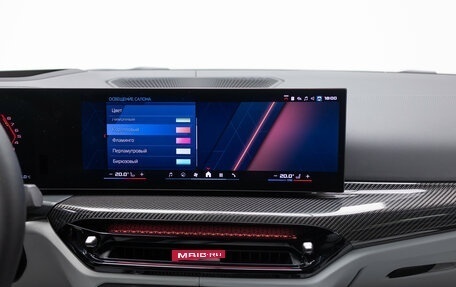 BMW M4, 2025 год, 14 990 000 рублей, 25 фотография