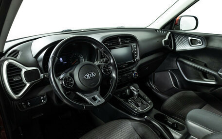 KIA Soul III, 2021 год, 1 999 777 рублей, 12 фотография