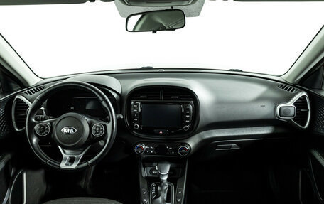KIA Soul III, 2021 год, 1 999 777 рублей, 14 фотография