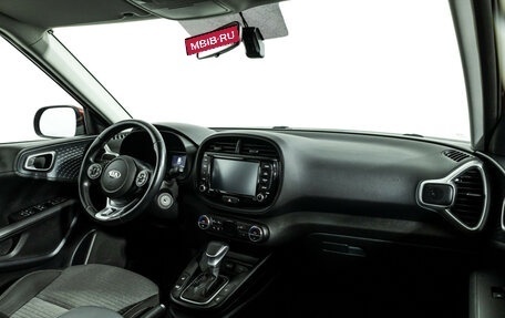 KIA Soul III, 2021 год, 1 999 777 рублей, 10 фотография