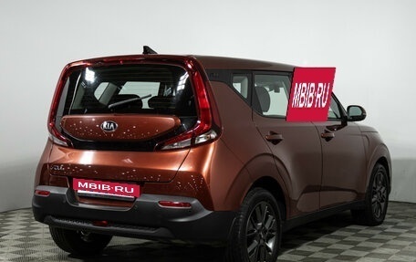 KIA Soul III, 2021 год, 1 999 777 рублей, 6 фотография
