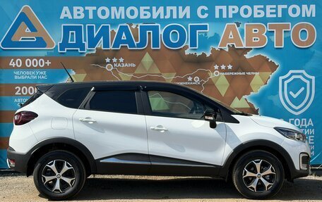Renault Kaptur I рестайлинг, 2021 год, 1 295 000 рублей, 2 фотография