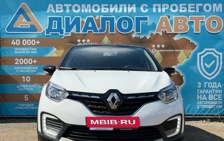 Renault Kaptur I рестайлинг, 2021 год, 1 295 000 рублей, 8 фотография