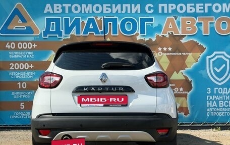 Renault Kaptur I рестайлинг, 2021 год, 1 295 000 рублей, 4 фотография